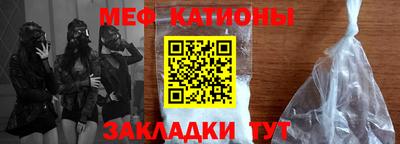 mdpv Пенза