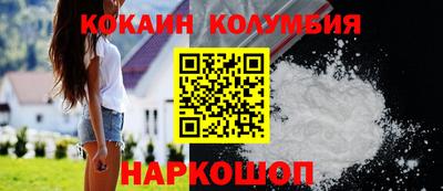 2c-b Партизанск
