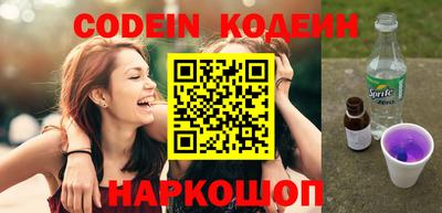 меф VHQ Первоуральск