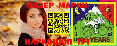 меф VHQ Первоуральск
