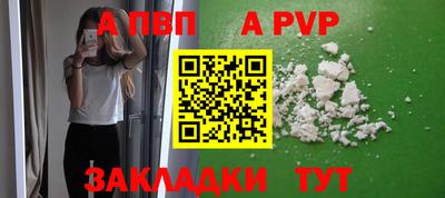 меф VHQ Первоуральск