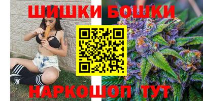 меф VHQ Первоуральск