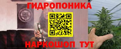меф VHQ Первоуральск