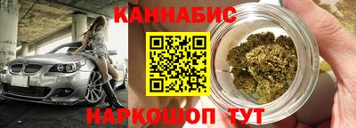 2c-b Партизанск