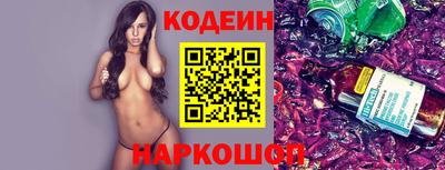 mdpv Пенза