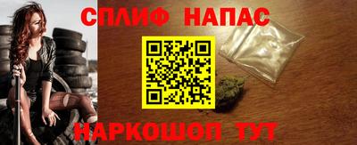 2c-b Партизанск