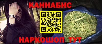 mdpv Пенза