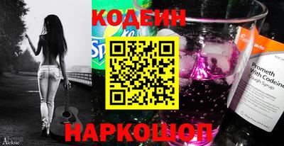 mdpv Пенза