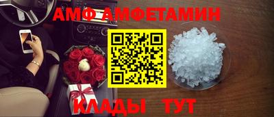 2c-b Партизанск