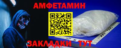 2c-b Партизанск