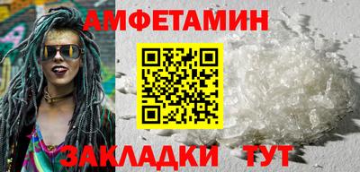 mdpv Пенза