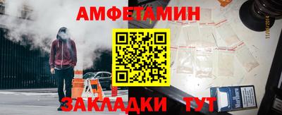 меф VHQ Первоуральск