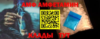 меф VHQ Первоуральск