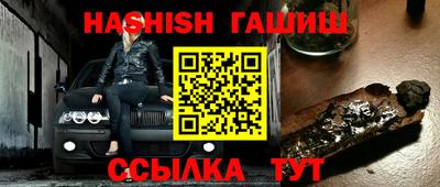 mdpv Пенза