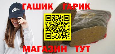 mdpv Пенза