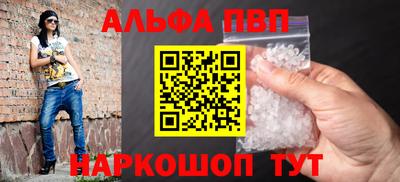 меф VHQ Первоуральск