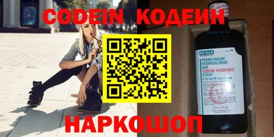 меф VHQ Первоуральск